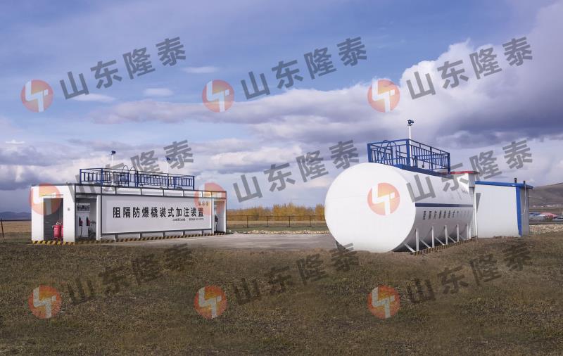 阻隔防爆储油罐